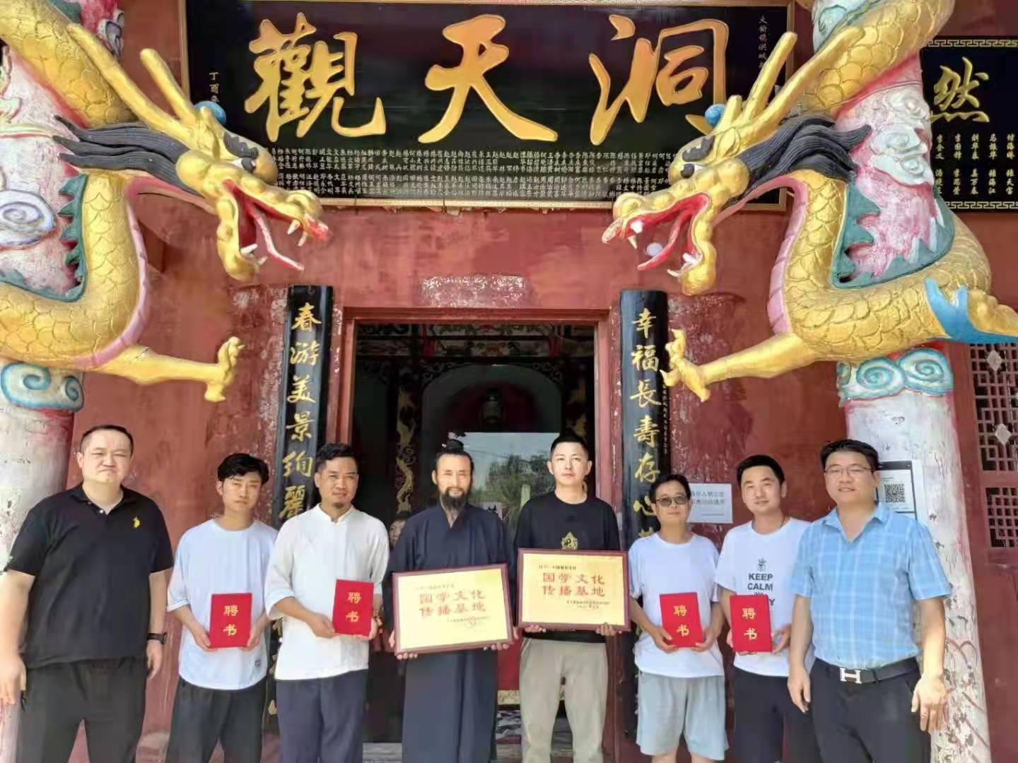 微信圖片_20220602101539.jpg